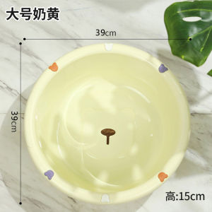 อ่างล้างหน้าพลาสติกขนาดใหญ่หนาสำหรับใช้ในบ้าน อ่างล้างผ้าอ่างล้างเท้าสำหรับนักเรียนหอพัก อุปกรณ์ทำความสะอาดในบ้าน อ่างล้างหน้าแบบกลม