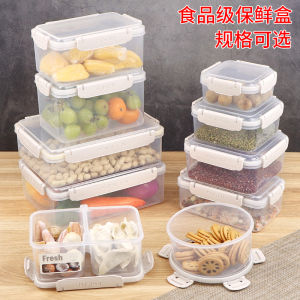 Hộp Đựng Thức Ăn Bằng Nhựa Chịu Nhiệt Độ Cao PP+TPE Hộp Đựng Thức Ăn Di Động Có Nắp Đậy Kín Hộp Đựng Thức Ăn Dùng Cho Lò Vi Sóng Và Tủ Lạnh