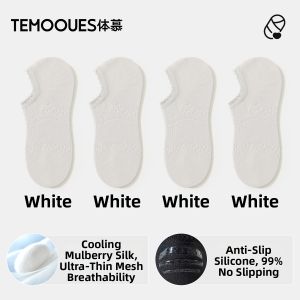 Ballet Style Non-slip No Slip-off Boat Socks Silk