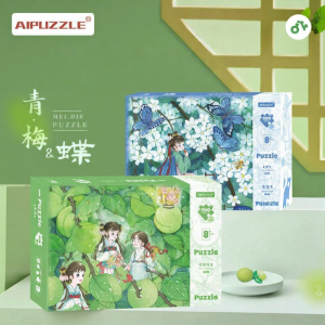 AIPUZZLE | Bộ Ghép Hình Văn Hóa Trung Quốc Truyền Thống Thư Giãn 500 Miếng