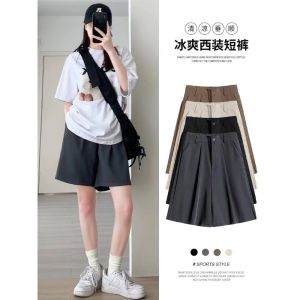 กางเกงขาสั้นผู้หญิงเอวสูงทรงหลวมสบาย ๆ ทรงเอ กางเกงขายาวทรง a 5 ข้าง สีเทา ผ้าไหมน้ำแข็งบาง กางเกงขายาวทรงหลวมสบาย ๆ สำหรับฤดูร้อน