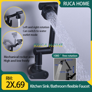 RUCA Kitchen Sink Stainless faucet 2 Mode Outlet 1080° Rotation Mechanical Arm Basin tap Lavatory faucet Bathroom faucet