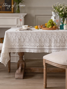 Luxurious Lace White Tablecloth