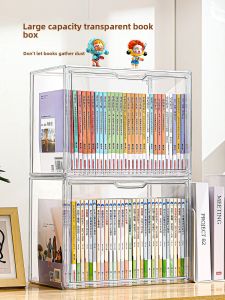 WEIAI | Dustproof Transparent Acrylic Book Organizer