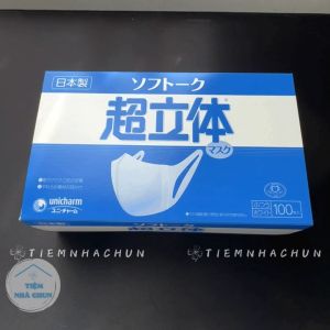 [HÀNG NỘI ĐỊA NHẬT] Hộp 100 miếng Khẩu Trang Unicharm 3D Mask Super Fit Nhật Bản ngăn khói bụi mịn - NHI.TNL / TIEMNHACHUN / TIỆM NHÀ CHUN