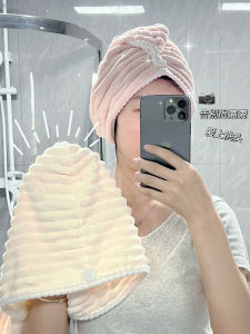Womens Thickened Double Layer Super Absorbent Fast Drying Hair Cap Towel Headscarf Bath Cap for Shampooing And Drying Hair