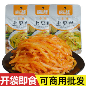 Spicy Potato Strips Snack Small Pack Delivery Takeaway Dish Quick Ready-to-eat Relish Snack Doshimei Vegetable Products Sichuan