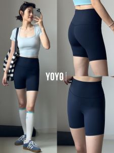 YOYO | Butt Lifting Yoga Shorts
