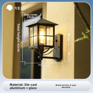 VINCAN | Solar Waterproof Outdoor Garden Light