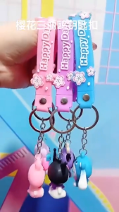 Gantungan Kunci Kartun🔑卡通可爱钥匙扣 Cute Cartoon Keychain 可爱公仔挂件书包挂饰包包装饰钥匙圈男女学生礼物 Bag Accessories Key Ring