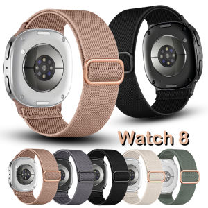 Scrunchie Strap For Samsung Galaxy Watch 8 44mm 40mm 46mm Elastic Nylon Sport Wrist Bracelet Galaxy Watch 8 classic Band