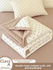 HAOMIAN | Breathable Soysilk Summer Thin Quilt