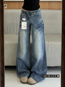 Low Waist Bell Bottom Denim Jeans Womens Small Size Loose Wide Leg Long Pants Vintage Washed Slimming Drapey Bell Pants
