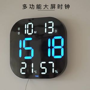 Digital Large Wall Clock Temp Humidity Remote Control Automatic Light Sensor Timer Countdown LED Alarm Clock for Living