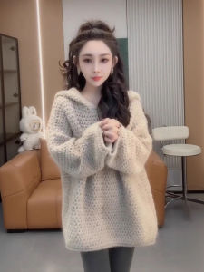 XUECAIQI | Soft Lazy Style Retro High Quality Hollow Knit Sweater Jacket