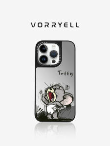 VORRYELL | Anti-Drop Magnetic Makeup Mirror Phone Case