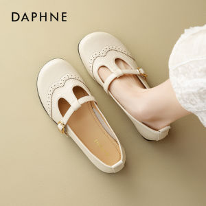 Daphne | Soft Leather T-strap Loafers