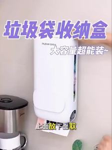 Joybos | Túi Đựng Đồ Treo Dung Lượng Lớn