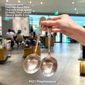 PINSHANGZUO | Premium Titanium Personal Utensil Dessert Spoon