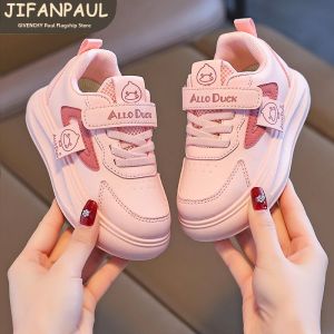 JIFANPAUL | Spring/Fall New Style Breathable Mesh Kids Athletic Shoes