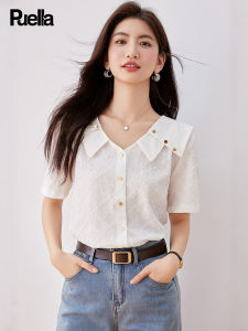 puella | French Styled Design Embossed Double Collar Slimming Womens Shirt