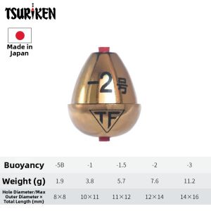 TSURIKEN | Flow Stabilizing Apo Float Rock Fishing Long Casting Lure Fishing Accessory