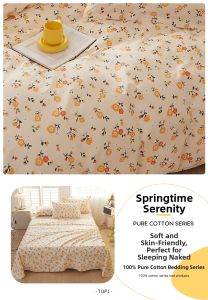AITONGNUAN | Cotton Bed Sheet Pillowcase 3 Pieces