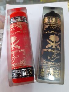 BUHUR MAGRIBI+BUHUR SULAEMAN 2 PCS
