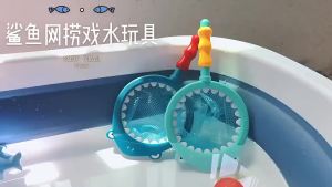 Baby Bath Toys Turtle Spraying Water Net Fishing Shark Childrens Animal Squeeze Fun Floating Water Play Toys
