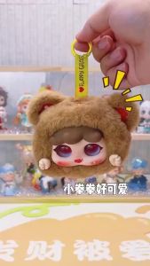 Migo V1 Animal Party Series Hình Dễ Thương Anime Blind Box Migo Đồ Chơi Sang Trọng