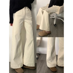 High Waist Wide Leg Bell Bottom Jeans Womens Spring New Style Color Fastness Drape Slimming Loose American Style Jeans