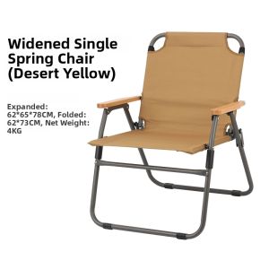 LINSI | Portable Folding Outdoor Chair