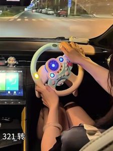 Vô Lăng Đồ Chơi Mô Phỏng Lái Xe Có Nhạc Và Đèn Dành Cho Người Lớn Và Trẻ Em Đồ Chơi Mô Phỏng Lái Xe Tương Tác