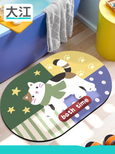 Quick Dry Bathroom Mat Home Toilet Entrance Water Absorption Cartoon Anti Slip Carpet Durable Machine Washable Floor Rug