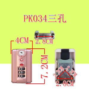 TSA007 Luggage Locks Password Locks for Suitcase Carryon Baggage Locks Custom Made Keys Universal Size Travel Accessories