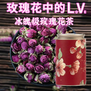 Xinjiang Specialty Daughters of Rose Tea in Can Heavy Petal Red Rose Dried from Tian Desert in Damask Flagship Product