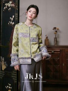 JK&JS | Fur-trimmed Silk-patterned Cotton Jacket Womens Winter Coat