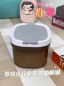 Hộp Đựng Sữa Bột Bằng Nhựa Kín Khí Cấp Thực Phẩm Di Động Dùng Ngoài Trời Hộp Đựng Thức Ăn Cho Bé An Toàn Cho Trẻ Từ 0 Tuổi Trở Lên