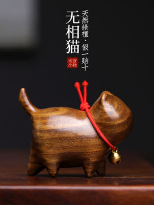 Natural Green Sandalwood Lucky Cat Solid Wood Carving Ornaments Cute No-Face Cat Hand Pieces Ornaments Home Decorations
