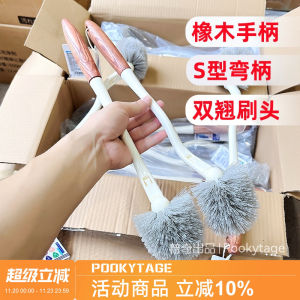 Toilet Brush S-Shape Design Real Wood Handle No Dead Angle Gap Dirt One Brush Clean Bathroom Cleaning Toilet Brush Home Personal Cleaning Tools