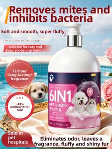 MENGKEJIAO | Anti-Mite Anti-Odor Long-Lasting Fragrance Pet Shampoo