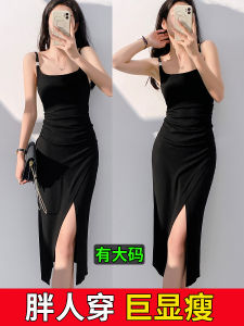 plus Size Womens Maxi Dress Side Slit Strapless Gown Casual Style Metal Tag Waist Cinched Spring Summer Autumn Wear