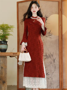Retro Chinese Style Long Sleeve Cheongsam Dress Elegant Autumn Winter Wedding Dress for Women Wine Offering Ceremony Gown