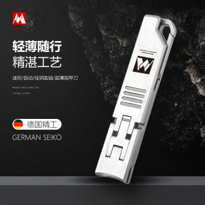 Mini Portable Stainless Steel Nail Clippers Lightweight Original Design Keychain Nail Scissors for Personal Grooming And Care