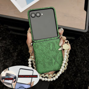 szhaiyu | Luxury Snake Texture PU Leather Phone Case for Samsung Galaxy Z Flip 8 7 6 5 4 flip8 FE Pearl Flower Bracelet Strap Back Cover