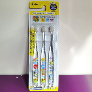 Skater Childrens Toothbrush Soft Bristles Training Toothbrush for Ages 3 to 6 Hellokitty Design for Toothbrushing Training