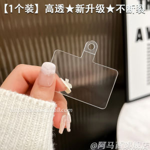 Dây Đeo Điện Thoại Bền Bỉ Mặt Sau Trong Suốt Phụ Kiện Cao Cấp Cho Nữ Vòng Tay Dây Đeo Chéo Có Thể Treo Cổ Dây Đeo Điện Thoại Di Động