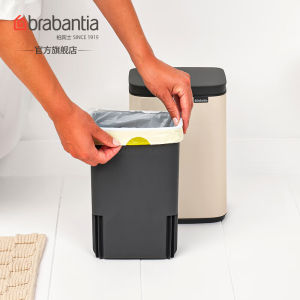 Brabantia MiniBO Square Stainless Steel Kitchen Bathroom Waste Bin with Legs Home Garbage Can for Bedroom Office Restaurant