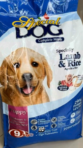 Special Dog Lamb & Rice Dog Food 1kg - Hypoallergenic & Low Cholesterol