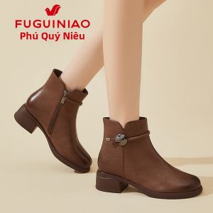 Fuguiniao | Giày Boots Da Sang Trọng Cho Phụ Nữ